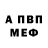 Alpha-PVP СК КРИС DAIARUD
