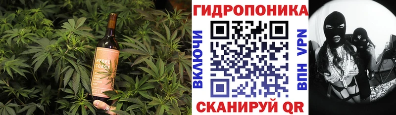 Печенье с ТГК марихуана  даркнет сайт  Константиновск 