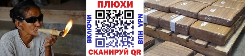 ГАШ гарик  купить наркотики сайты  Константиновск 