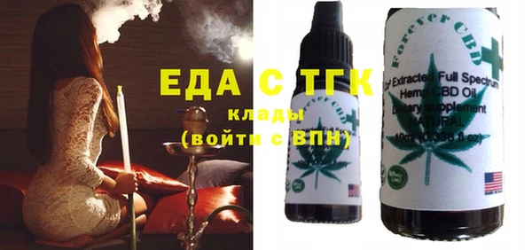 МДМА Алексеевка