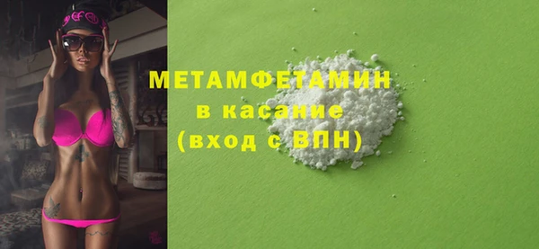 МДМА Алексеевка