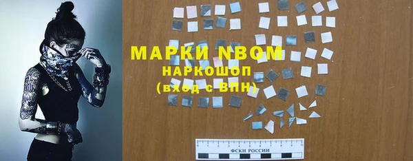 скорость mdpv Алексин