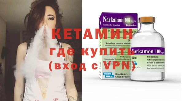 МДМА Алексеевка