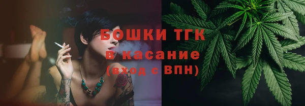 скорость mdpv Алексин