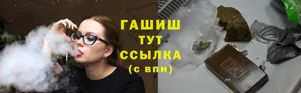 скорость mdpv Алексин
