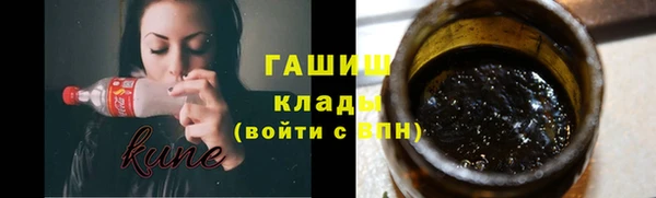 скорость mdpv Алексин