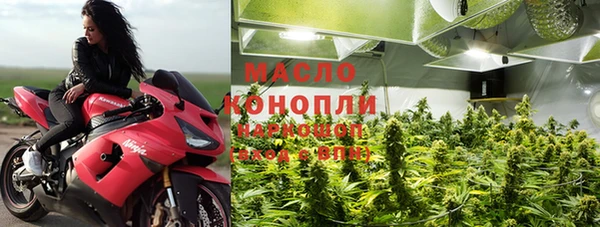 скорость mdpv Алексин