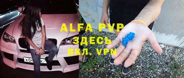 МДМА Алексеевка