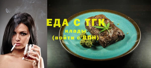 МДМА Алексеевка