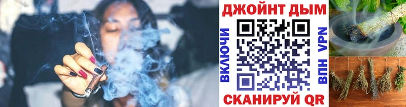 Канабис индика  закладка  Константиновск 
